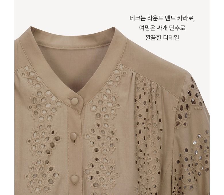 [The AtG] 더엣지 23SS 아일렛 티어드 원피스